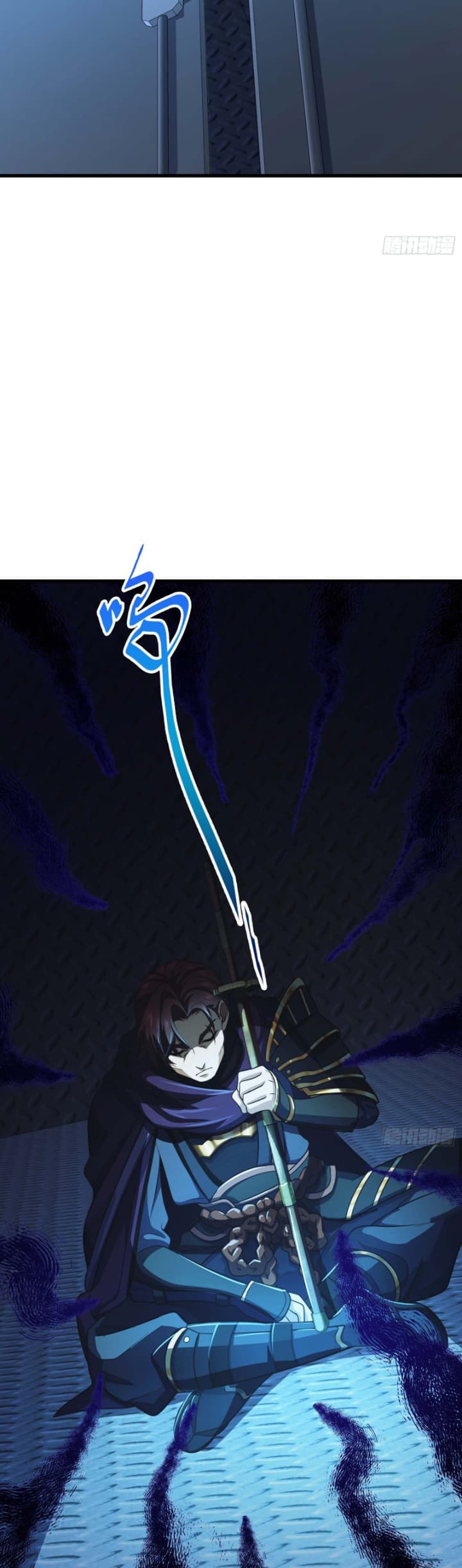 Spare Me, Great Lord!